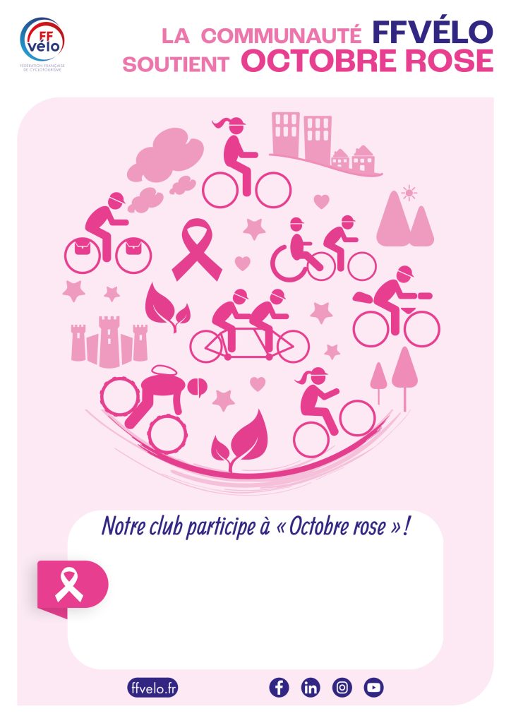 Affiche A3