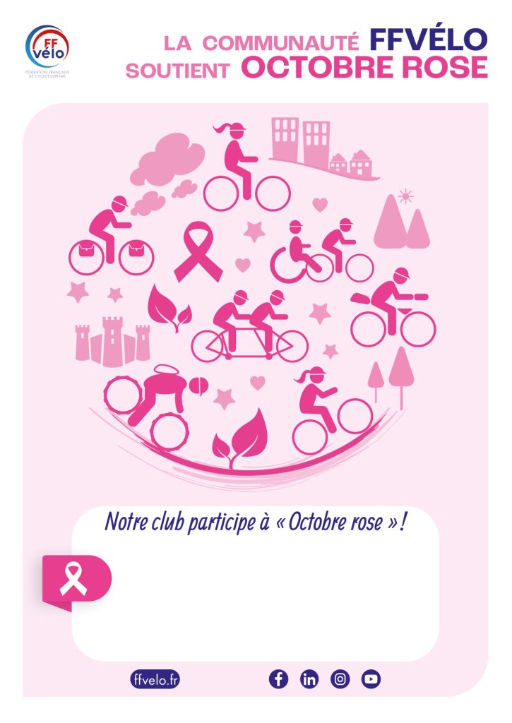 Affiche A4